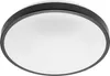 Plafond LED-Deckenleuchte ROMERO 2xE27 IP20 Schwarz KOBI Produktbild-Vorschau 1