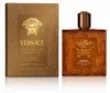 Versace Eros Najim Pour Homme Parfum Vaporisateur Voir les images du produit 1