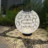 LED Solarleuchte, Kugel, Beton, weiß-grau, schwarz, 20 cm Produktbild-Vorschau 3