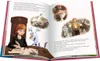 Alltagshelden - Gefühle lernen mit Disney: Disney Die Náhľad obrázku produktu 3