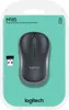 Logitech Optische Maus M185 kabellos grau Produktbild-Vorschau 15