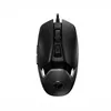 Cougar CGR-WONB-410M COUGAR Mouse da gioco AirBlader, con Anteprima dell’immagine prodotto 2