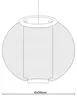 Lampe en papier, diamètre : 45 cm. Abat-jour de style Voir les images du produit 3