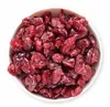 Getrocknete Cranberries / Moosbeeren aus Kalifornien mit Produktbild-Vorschau 1