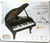 Fortepian Dla Dzieci Interaktywne Mini Pianino Muzyczne Podgląd zdjęcia produktu 1