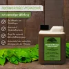 Neemöl Niemöl mit Emulgator 5L Konzentrat - ergibt 500L Produktbild-Vorschau 2