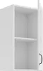 Glashängeschrank 40 cm Stilo Weiß Küchenzeile Küchenblock Produktbild-Vorschau 2