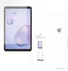 Schutzfolie Samsung Galaxy Tab A 8.4 2020 - Panzerglas - Produktbild-Vorschau 1