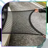 EDIBAZZAR | Rete per bagagliaio 70x30cm con ganci Anteprima dell’immagine prodotto 3
