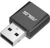 ASUS USB-BE92 Nano WLAN 2882 Mbit/s Voir les images du produit 1