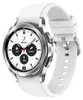 Samsung Galaxy Watch4 Classic 4G 42 mm strieborné R885 Náhľad obrázku produktu 1