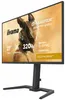 27" Fast IPS Gaming, G-Master Gold Phoenix, G-SYNC Produktbild-Vorschau 8