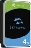 Seagate HDD SkyHawk ST4000VX016 - 4 TB - 3.5" - SATA 6 GB/s Produktbild-Vorschau 3