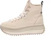 Tamaris Schnürstiefel Beige Produktbild-Vorschau 5
