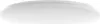 YEELIGHT Arwen Ceiling Light 550C Deckenleuchte WLAN White Produktbild-Vorschau 16