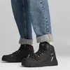 Puma Rebound Abrupt Open Road II M 397469-01 shoes Produktbild-Vorschau 6