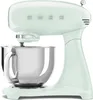 Impastatrice planetaria multifunzione da 4,8 l e 1000 w, Anteprima dell’immagine prodotto 1