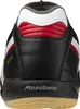 Boty Mizuno Morelia Sala Elite Q1GA251201 Náhled obrázku produktu 9
