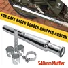 Universal Motorrad Auspufftopf Schalldämpfer Edelstahl Produktbild-Vorschau 1
