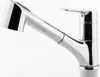 Bateria zlewozmywakowa z prysznicem Metalia 54 chrom Podgląd zdjęcia produktu 3