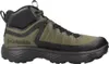 COLUMBIA ESCAPE THRIVE TITANIUM MID OUTDRY Grün Produktbild-Vorschau 4