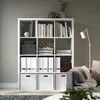IKEA Kallax Weiß Regal 112x147 Produktbild-Vorschau 4