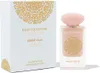 Musk Collection Bavlna Candy Gulf Orchid 60ml Náhľad obrázku produktu 7