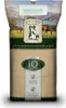 Mühldorfer IQ HF Low-Cobs 20 kg Produktbild-Vorschau 3