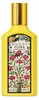 Gucci Flora Gorgeous Orchid, Ženy, 50 ml, Tekutý parfém, Náhľad obrázku produktu 6