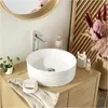 Vasque à poser ronde SERENA en céramique structuré blanche Voir les images du produit 1