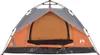 vidaXL Tente de camping dôme 2 personnes Gris et orange Voir les images du produit 6