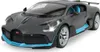 Bugatti Divo 1:14 grau 2,4GHz Tür manuell Produktbild-Vorschau 7