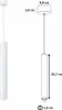 APT ZD74J Lampe à LED suspendue - blanc Voir les images du produit 5