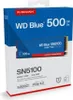 HDSSD M.2 500GB WD Blue™ SN5100 NVMe Produktbild-Vorschau 6
