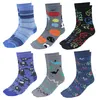 TupTam Kinder Socken Bunt Gemustert 6er Pack für Mädchen Produktbild-Vorschau 1