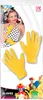 Gelbe  Handschuhe - Paar Handschuhe in gelb Produktbild-Vorschau 8
