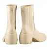 Hogl Damen Stiefeletten 4-104603 1600 Farbe: Beige Größe: Produktbild-Vorschau 3