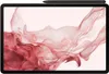 Samsung Galaxy Tab S8 WiFi (128GB) pink gold Produktbild-Vorschau 6