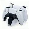 Sony Dual-Sense Ladestation pour 2x PS5 Dual Sense Voir les images du produit 6
