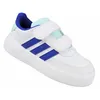 Schuhe Adidas Breaknet 2.0 IH2385 Produktbild-Vorschau 2