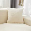 (Béžová) Stretch Polyester Elastan Sofa Slipcover, Moderní Náhled obrázku produktu 5