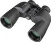 Bresser Corvette 10x50 Produktbild-Vorschau 1