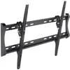 A black TV wall mount is shown against a white background. Produktbild-Vorschau