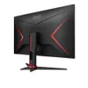 AOC Gaming 27G2ZN3/BK - LED-Monitor - Gaming - 68.6 cm Produktbild-Vorschau 7