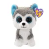 Slush - Hund, 15cm Produktbild-Vorschau 4