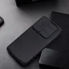 Samsung Galaxy S25 FE Hülle - Nillkin CamShield Pro Back Produktbild-Vorschau 7