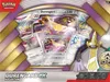 Pkm Durengard-Ex Collection Náhled obrázku produktu 3
