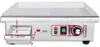 Beeketal Gastro Grill Bratplatte Grillplatte BGP-IV Produktbild-Vorschau 4