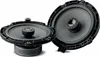 Focal ICP SA165 | 16,5cm 2-Wege Lautsprecher System für Produktbild-Vorschau 1