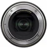 TAMRON Objektiv 70-300 mm f/4.5-6.3 Di III RXD Nikon Z Produktbild-Vorschau 8
